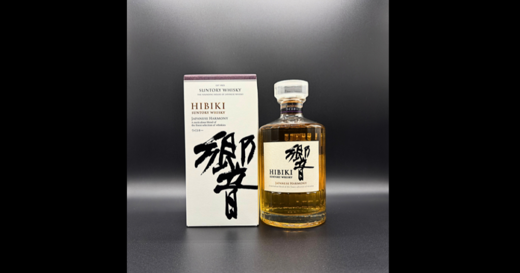 「響 JAPANESE HARMONY」ジャパニーズ・ウイスキーの代表をご紹介します。