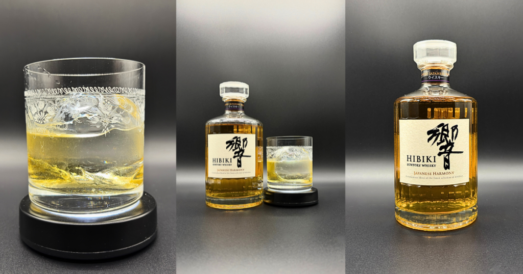 [ 新品 ] 響 Japanese Harmony <酒のやまや レシート記載> 新品 ] 響 Japanese Harmony <酒のやまや レシート記載>