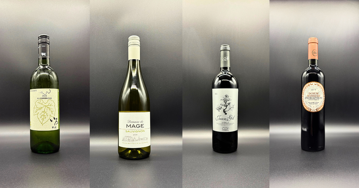 「世界各国のワイン」の歴史と産地・代表品種を簡単にご紹介します