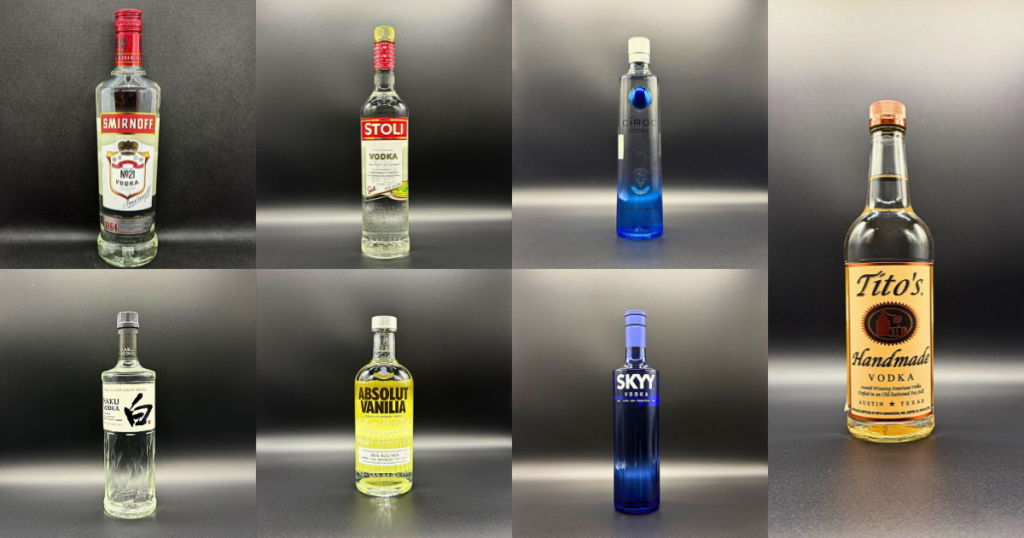 「ウォッカの種類」をご紹介します。