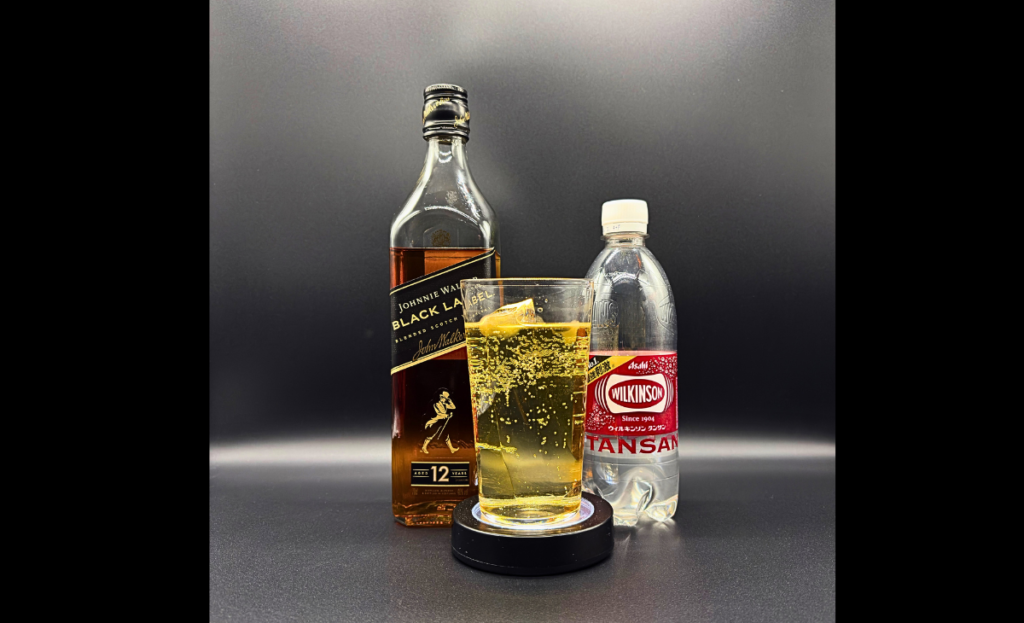 ジョニーウォーカー ブラックラベル」世界で最も売れているスコッチ