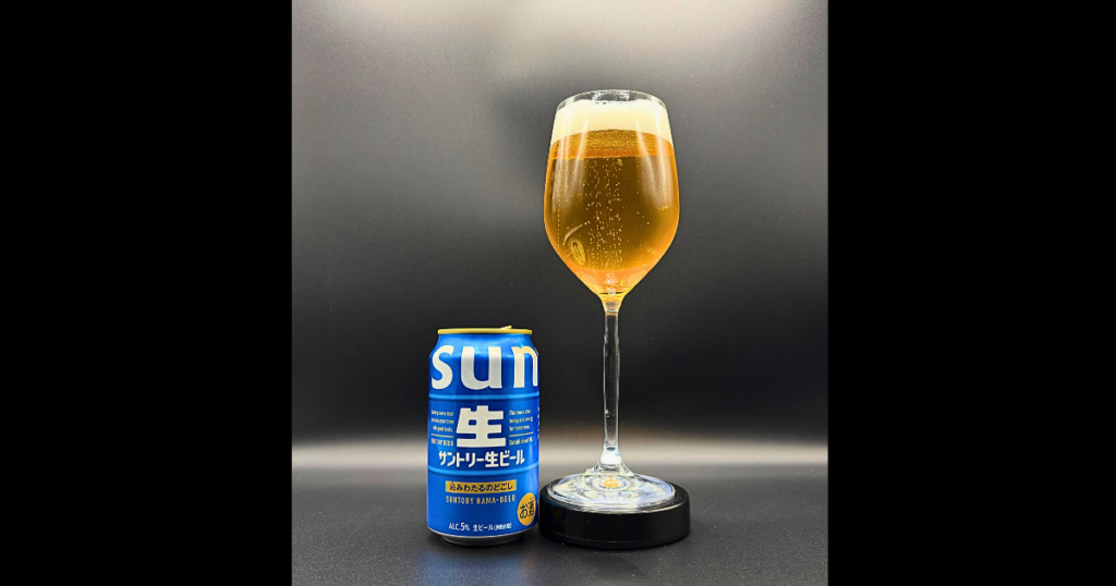 「トリプル生」サントリー生ビールをご紹介します