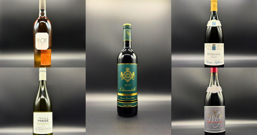 「フランスワイン」を簡単にご紹介します。